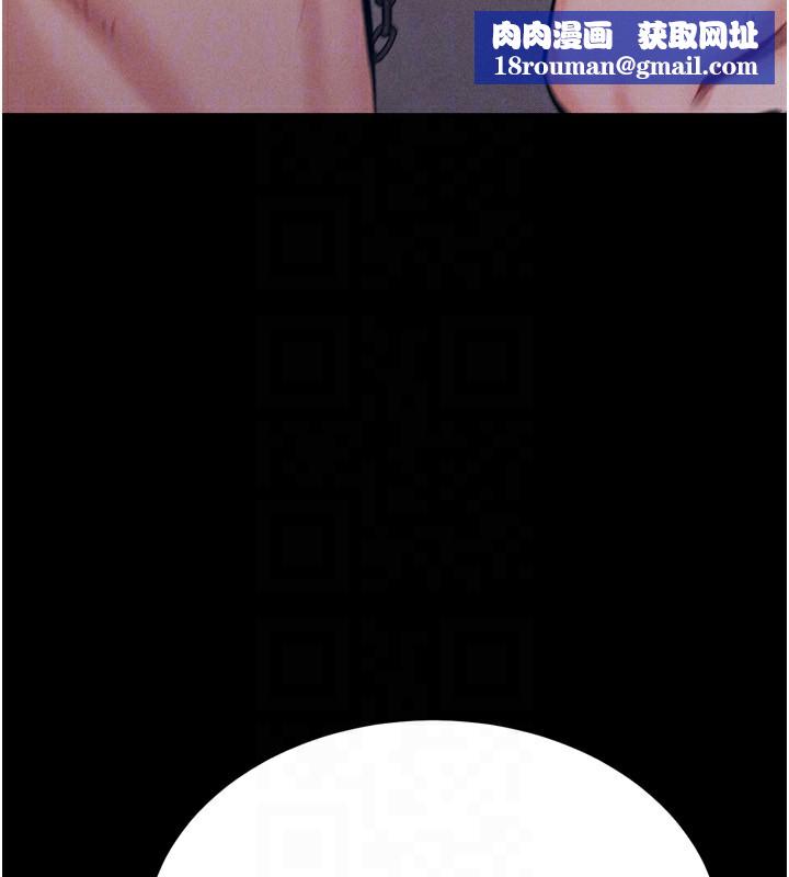 选手村:母猪调教第32話-羞恥心滿點的訓練