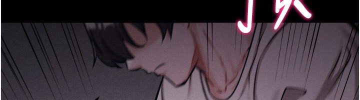 选手村:母猪调教第32話-羞恥心滿點的訓練