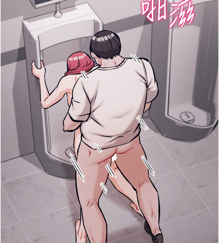 选手村:母猪调教第32話-羞恥心滿點的訓練