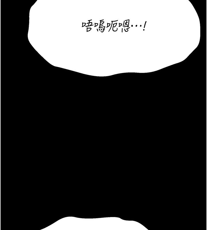 選手村:母豬調教第32話-羞恥心滿點的訓練