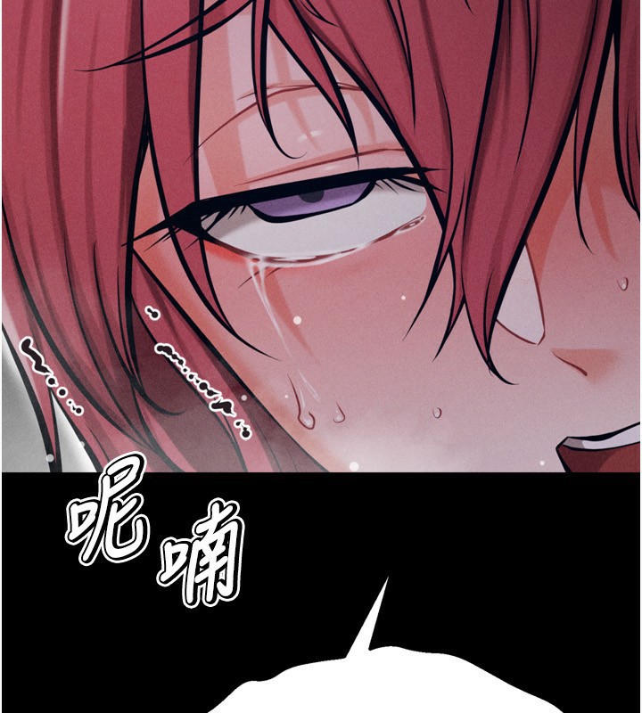 选手村:母猪调教第32話-羞恥心滿點的訓練