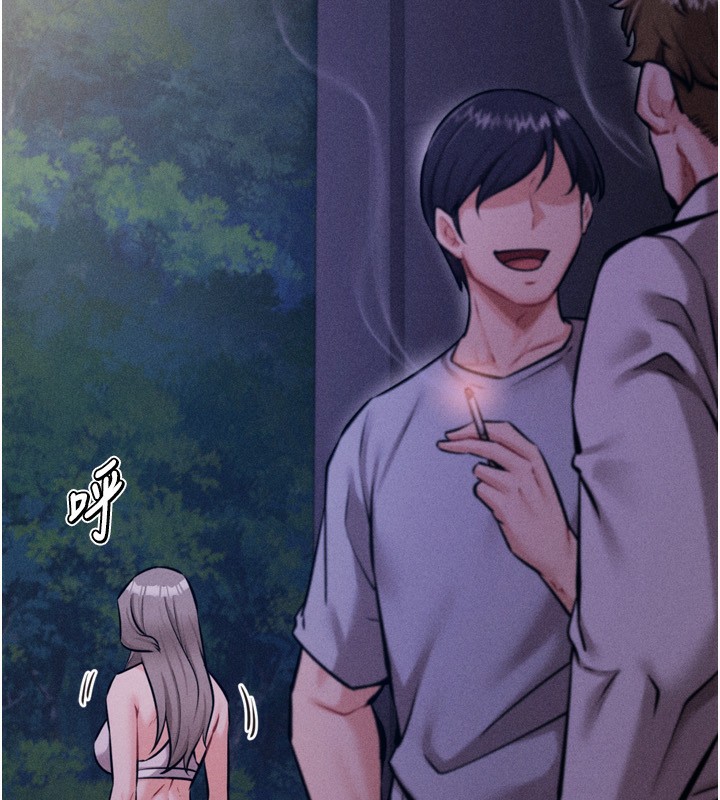 选手村:母猪调教第32話-羞恥心滿點的訓練