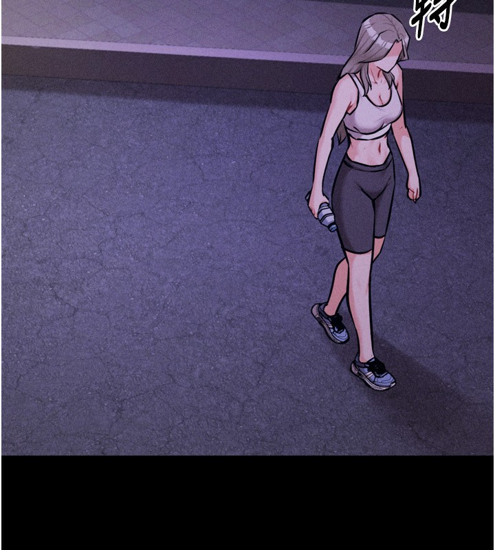 选手村:母猪调教第32話-羞恥心滿點的訓練