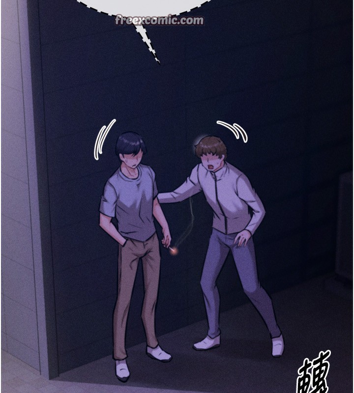 选手村:母猪调教第32話-羞恥心滿點的訓練