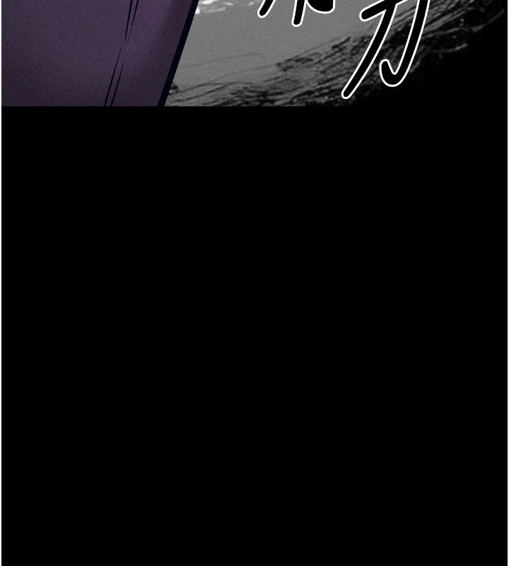 选手村:母猪调教第32話-羞恥心滿點的訓練