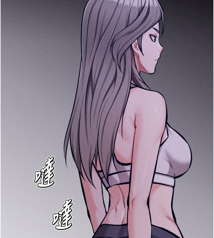 选手村:母猪调教第32話-羞恥心滿點的訓練