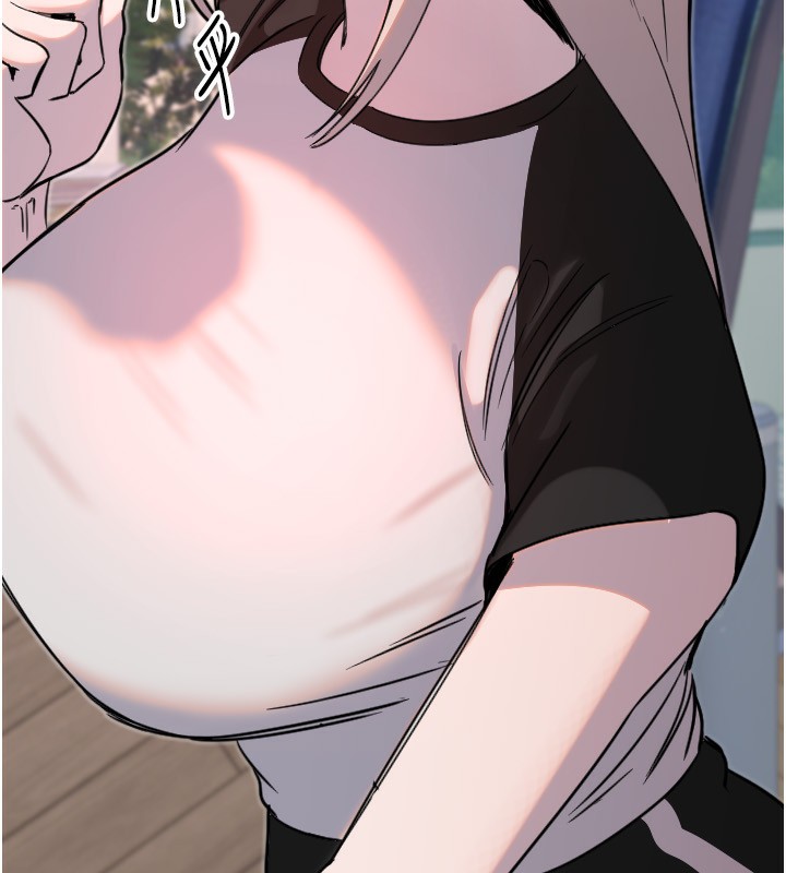 守护天使第37話-從今天起不准自慰!