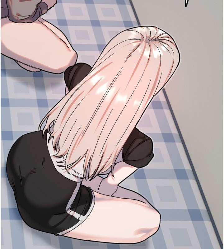 守护天使第37話-從今天起不准自慰!