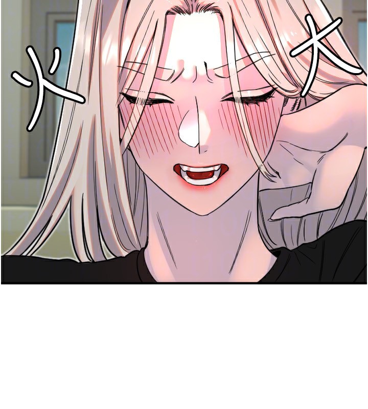 守护天使第37話-從今天起不准自慰!