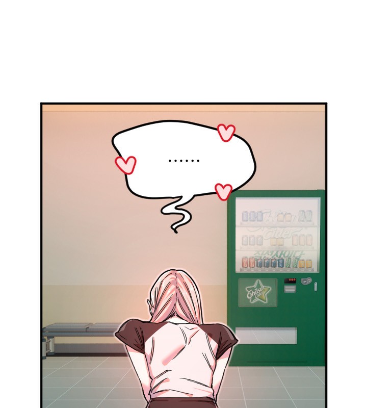 守护天使第37話-從今天起不准自慰!