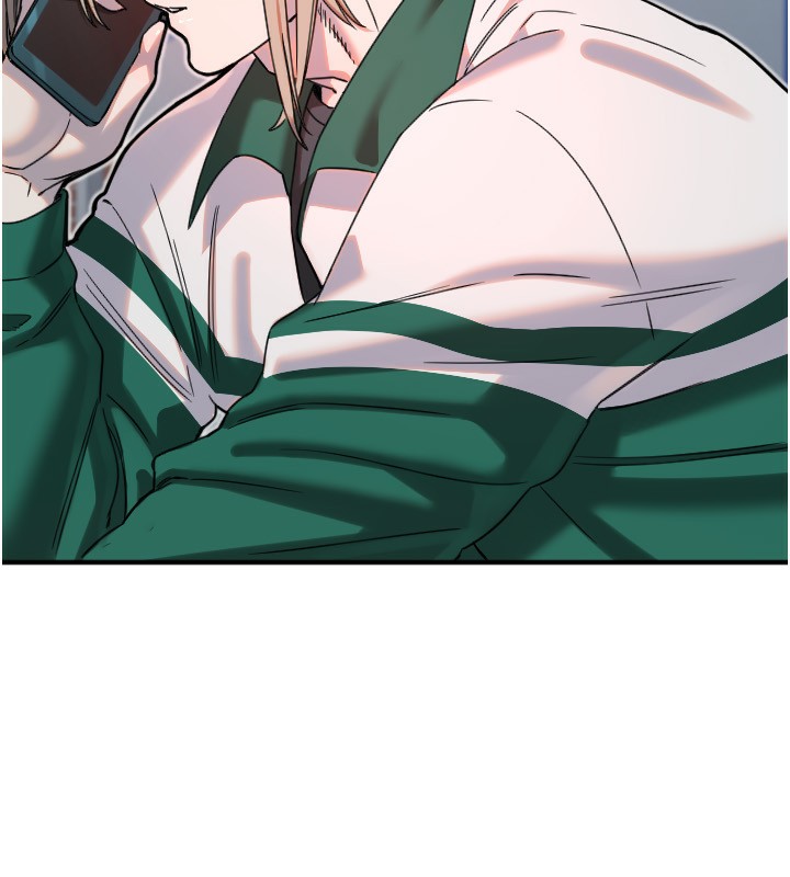 守护天使第37話-從今天起不准自慰!