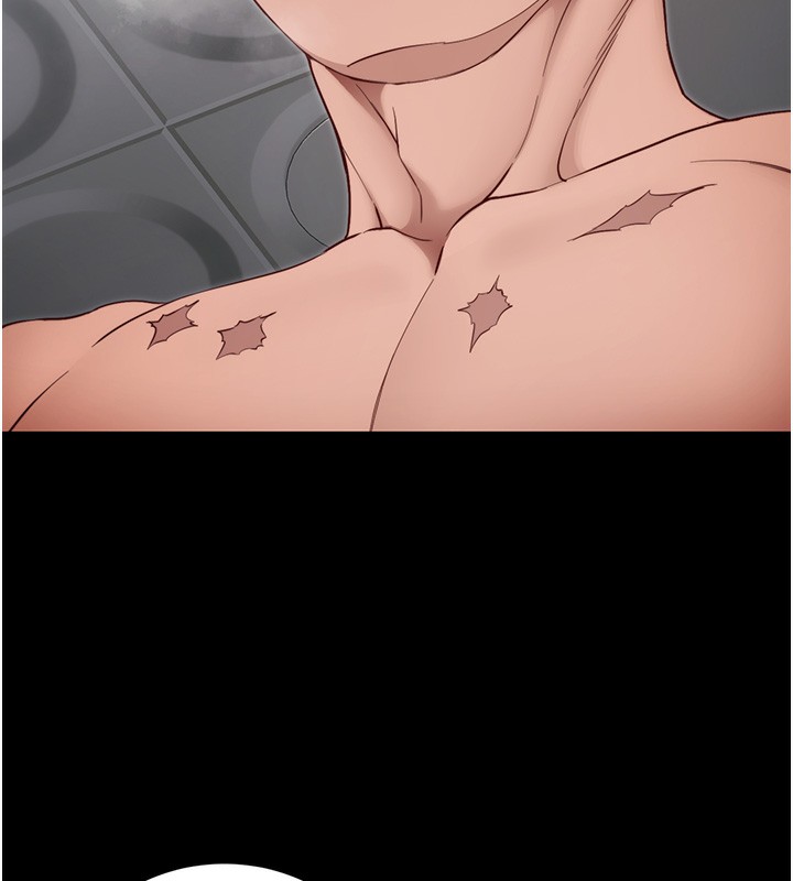 太妹攻略指南第27話-爭取最強性奴稱號