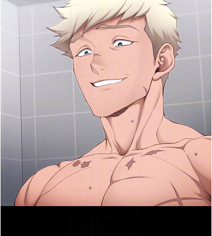 太妹攻略指南第27話-爭取最強性奴稱號