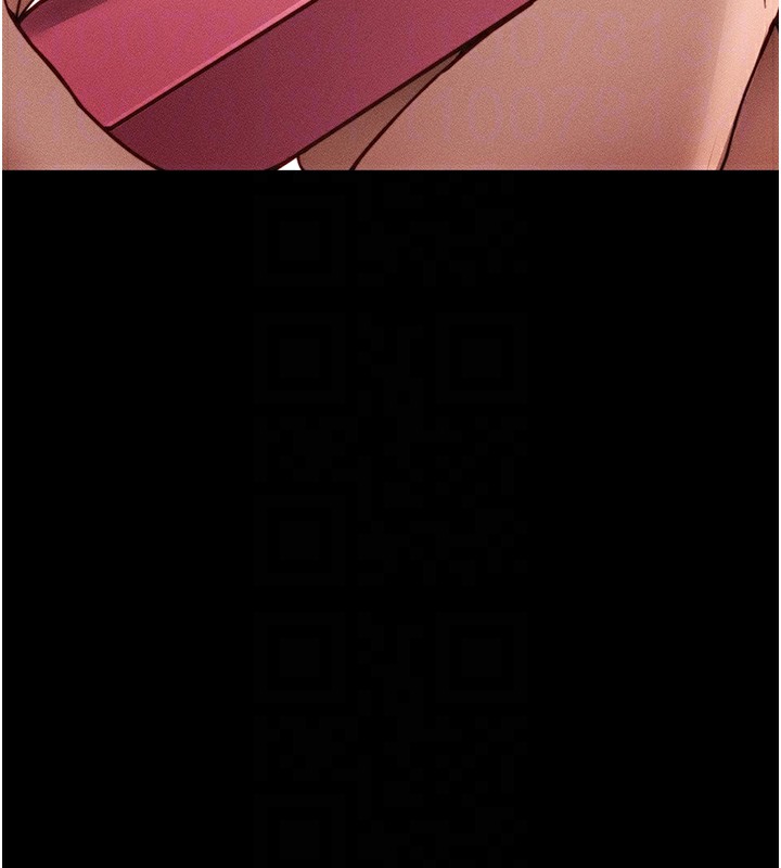 太妹攻略指南第27話-爭取最強性奴稱號