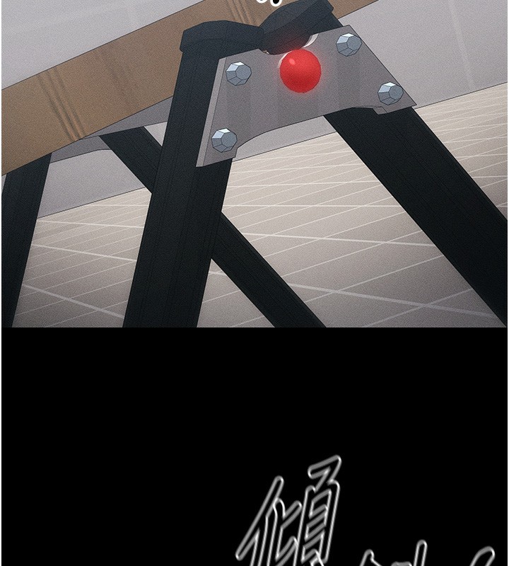 太妹攻略指南第27話-爭取最強性奴稱號