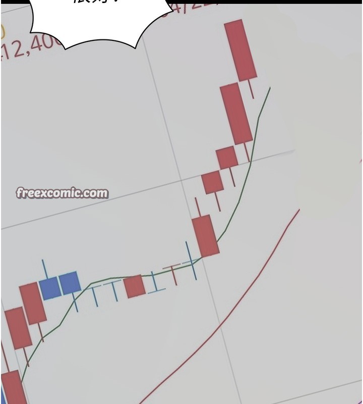 拜脱拜脱App第19話-臨場感十足的綑綁遊戲