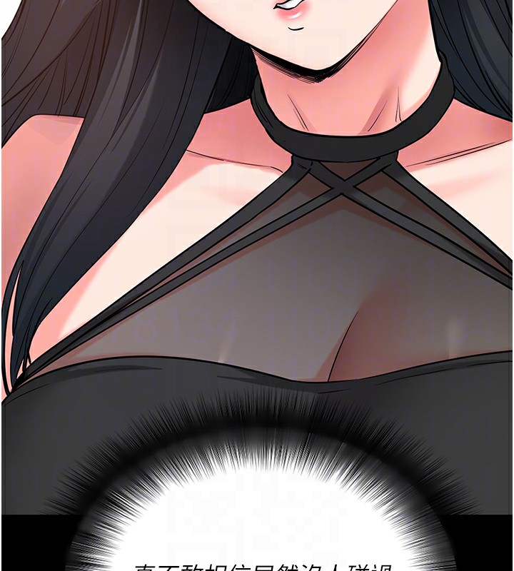 拜脱拜脱App第19話-臨場感十足的綑綁遊戲