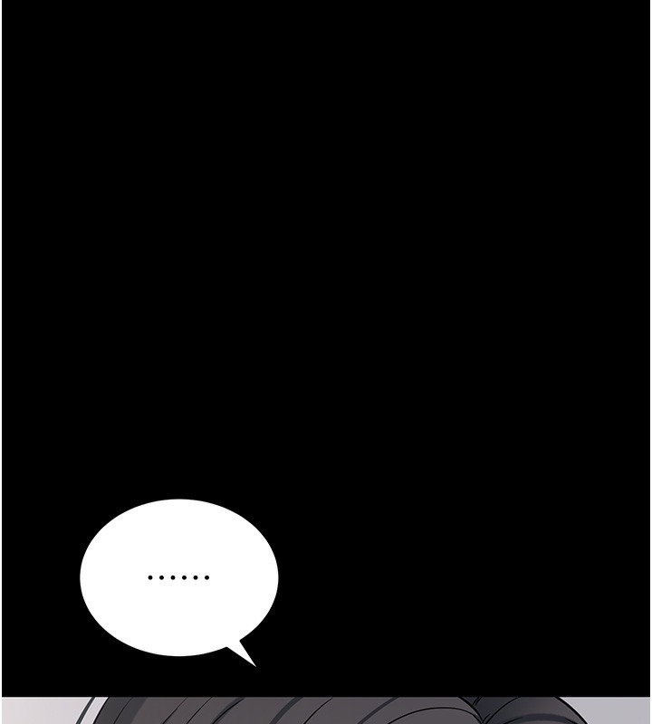 拜脱拜脱App第19話-臨場感十足的綑綁遊戲