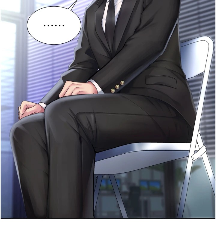 肉体审判第1话-今晚破例给你摸这里♥