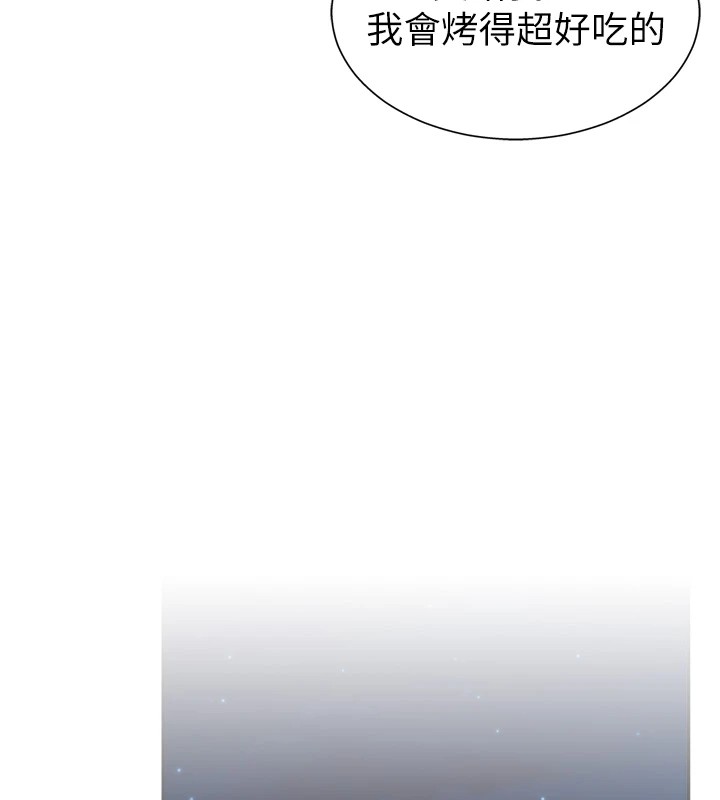 肉体审判第1话-今晚破例给你摸这里♥