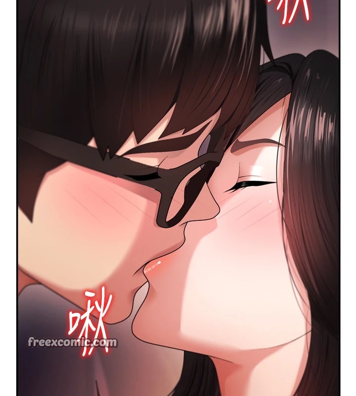 肉体审判第1话-今晚破例给你摸这里♥