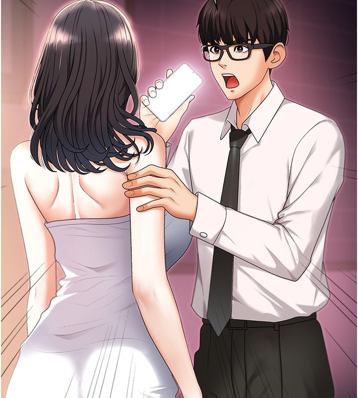 肉体审判第2话-狗男女的计谋