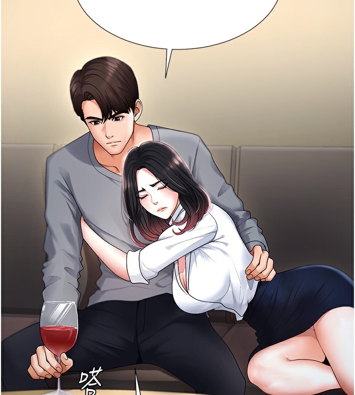 肉体审判第2话-狗男女的计谋