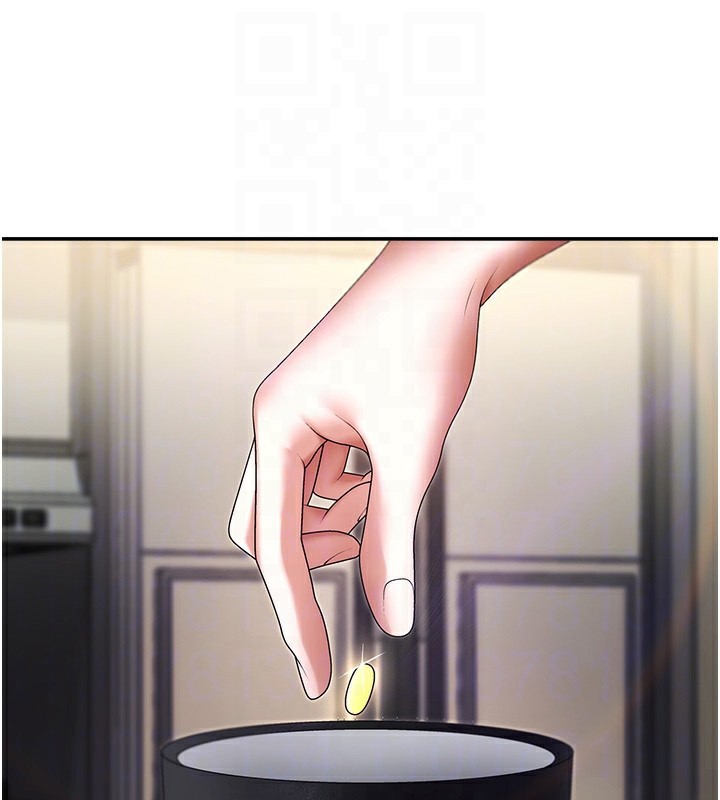 肉体审判第2话-狗男女的计谋