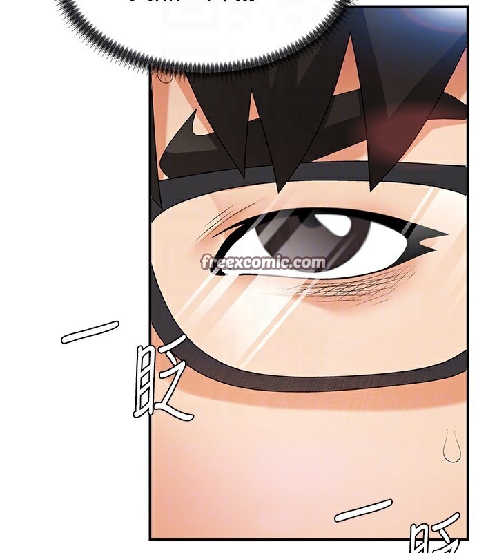 肉体审判第2话-狗男女的计谋