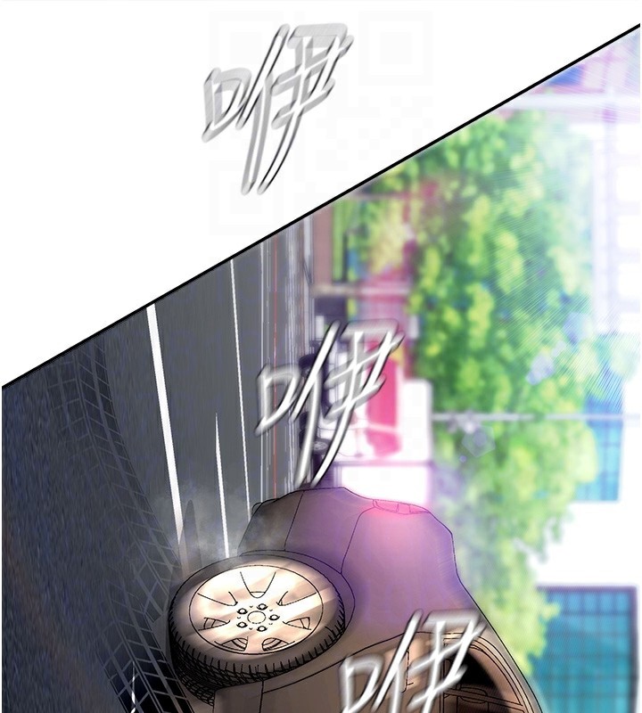 肉体审判第2话-狗男女的计谋