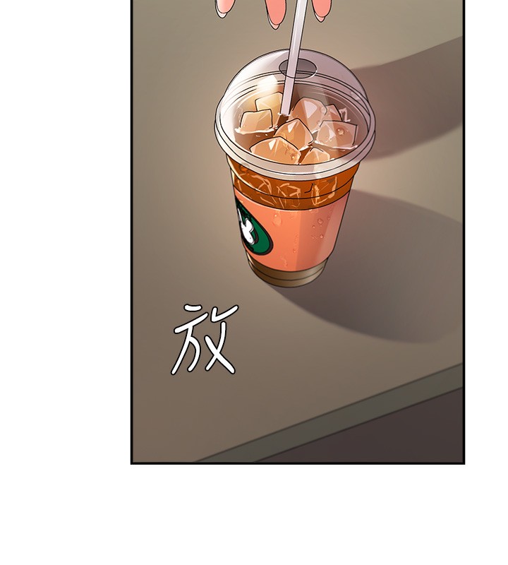 肉体审判第2话-狗男女的计谋