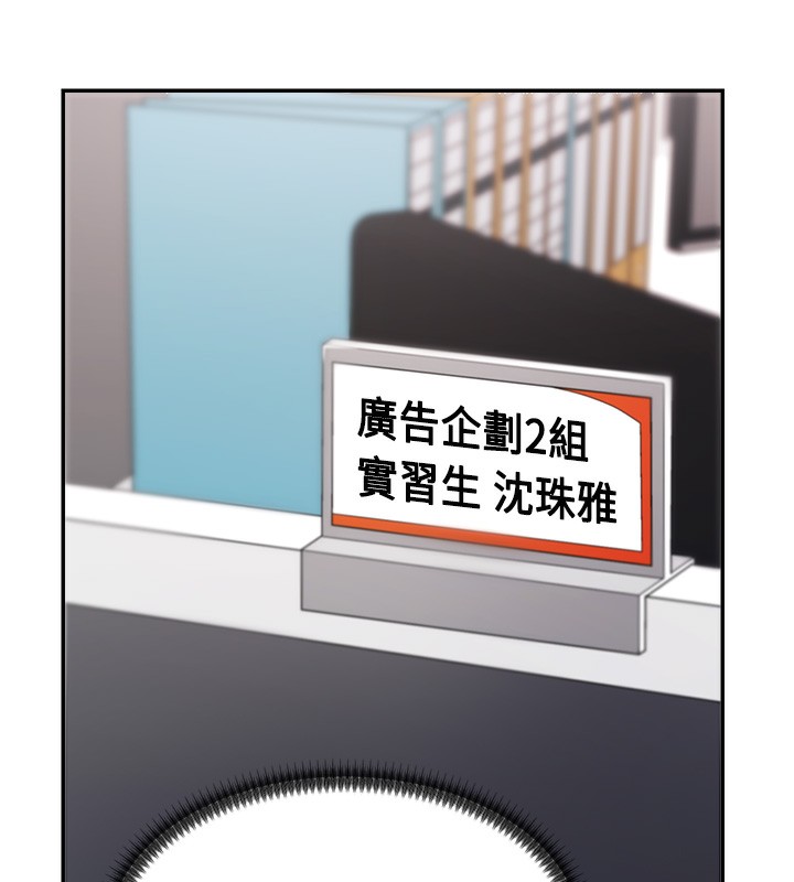 肉体审判第3话-这辈子由我主导