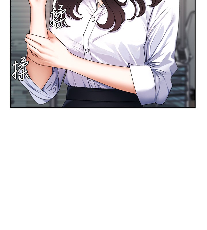 肉体审判第3话-这辈子由我主导