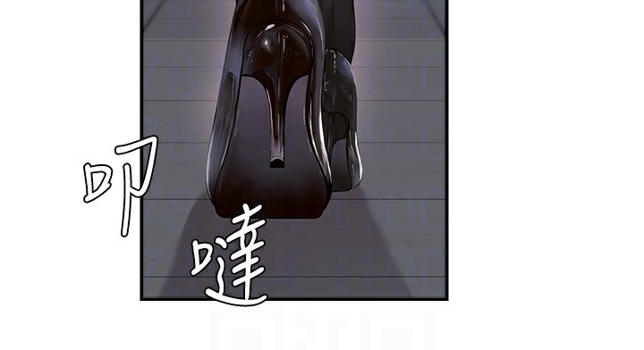 肉体审判第3话-这辈子由我主导