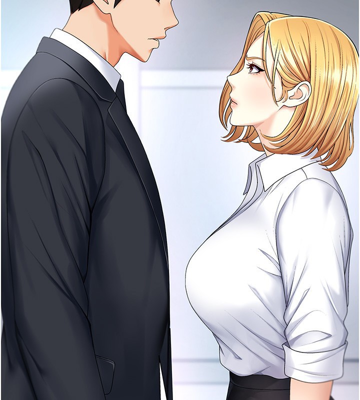 肉体审判第3话-这辈子由我主导