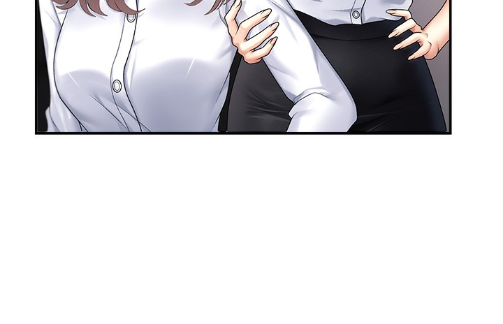 肉体审判第3话-这辈子由我主导