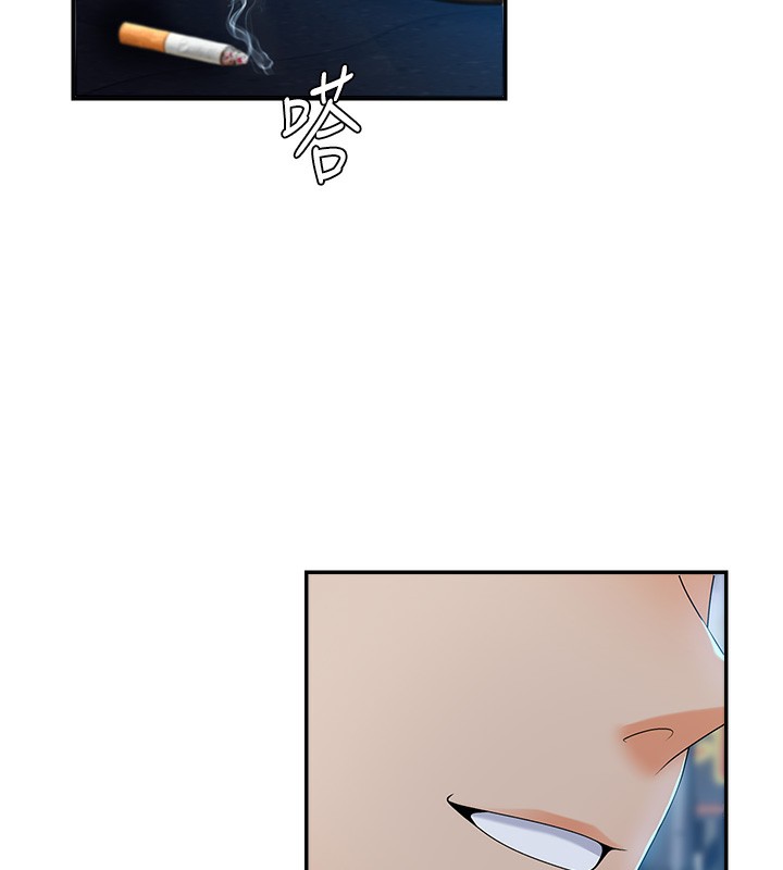 肉体审判第3话-这辈子由我主导