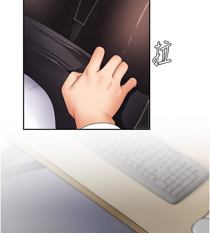 肉体审判第3话-这辈子由我主导