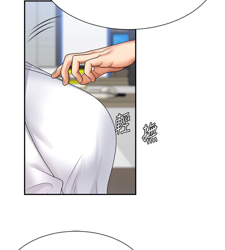 肉体审判第4话-口技有待训练的卖身女