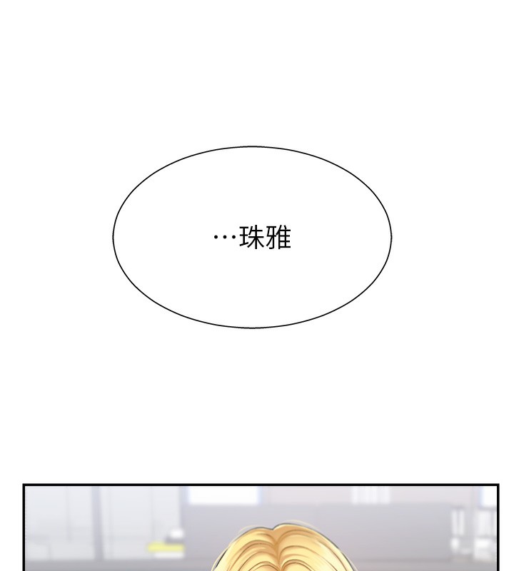 肉体审判第4话-口技有待训练的卖身女