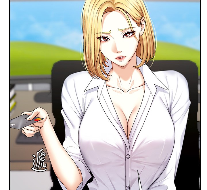 肉体审判第4话-口技有待训练的卖身女