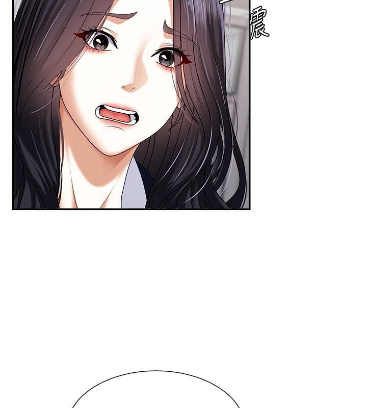 肉體審判第4話-口技有待訓練的賣身女