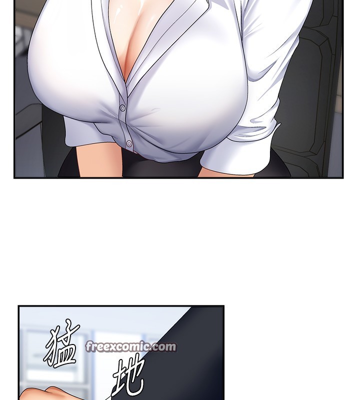 肉体审判第4话-口技有待训练的卖身女