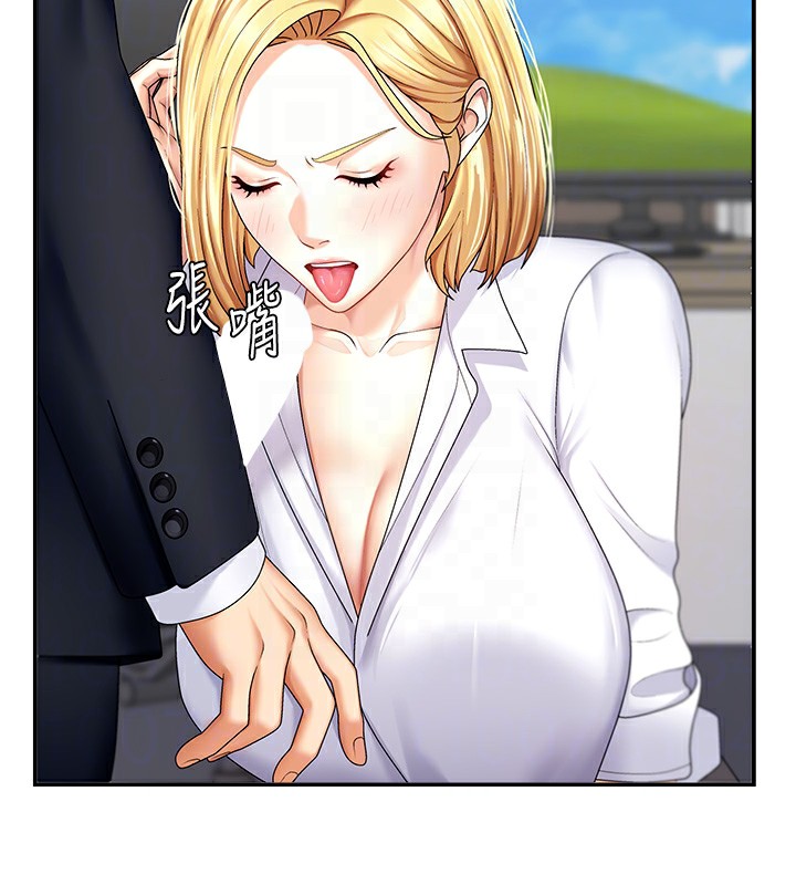 肉体审判第4话-口技有待训练的卖身女