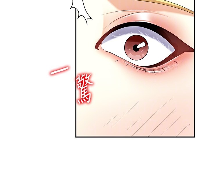 肉体审判第4话-口技有待训练的卖身女