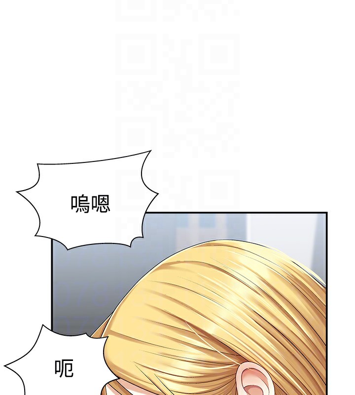 肉体审判第4话-口技有待训练的卖身女