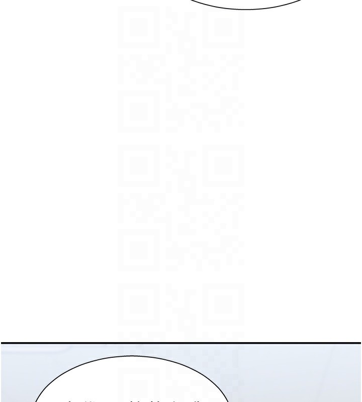 肉体审判第4话-口技有待训练的卖身女