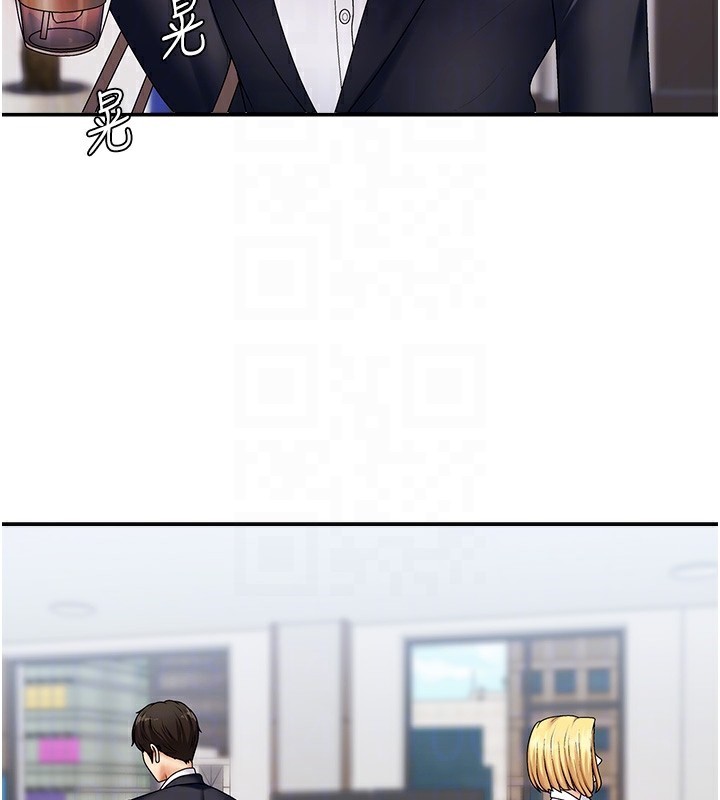 肉体审判第4话-口技有待训练的卖身女