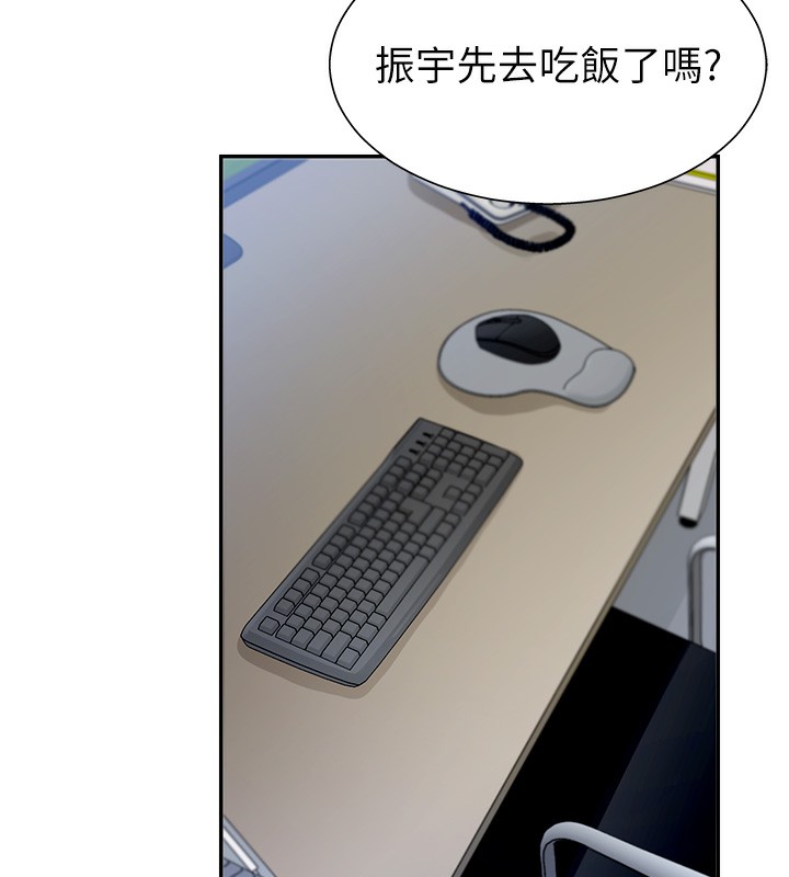 肉体审判第4话-口技有待训练的卖身女