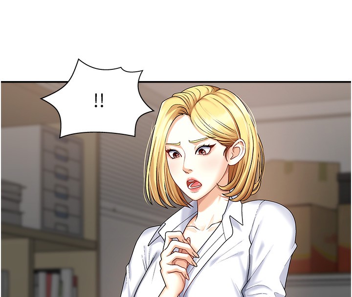 肉体审判第5话-会议桌下的骚动